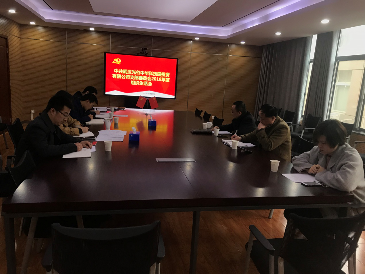 首页|bifa必发集团中国官方网站