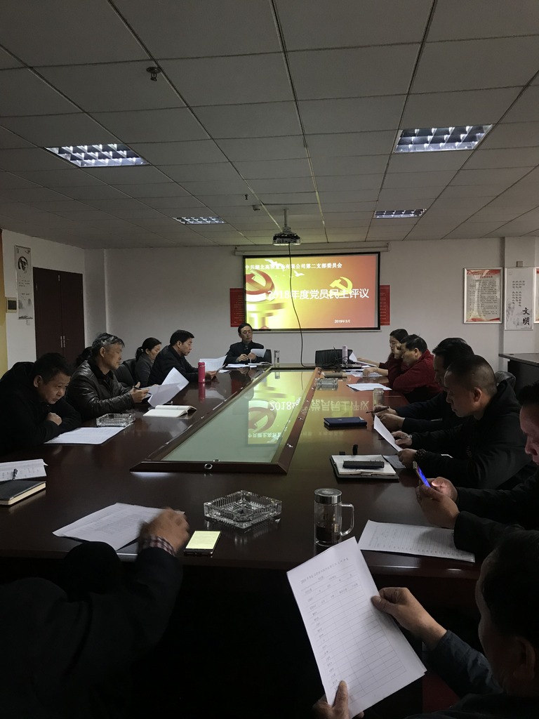 首页|bifa必发集团中国官方网站