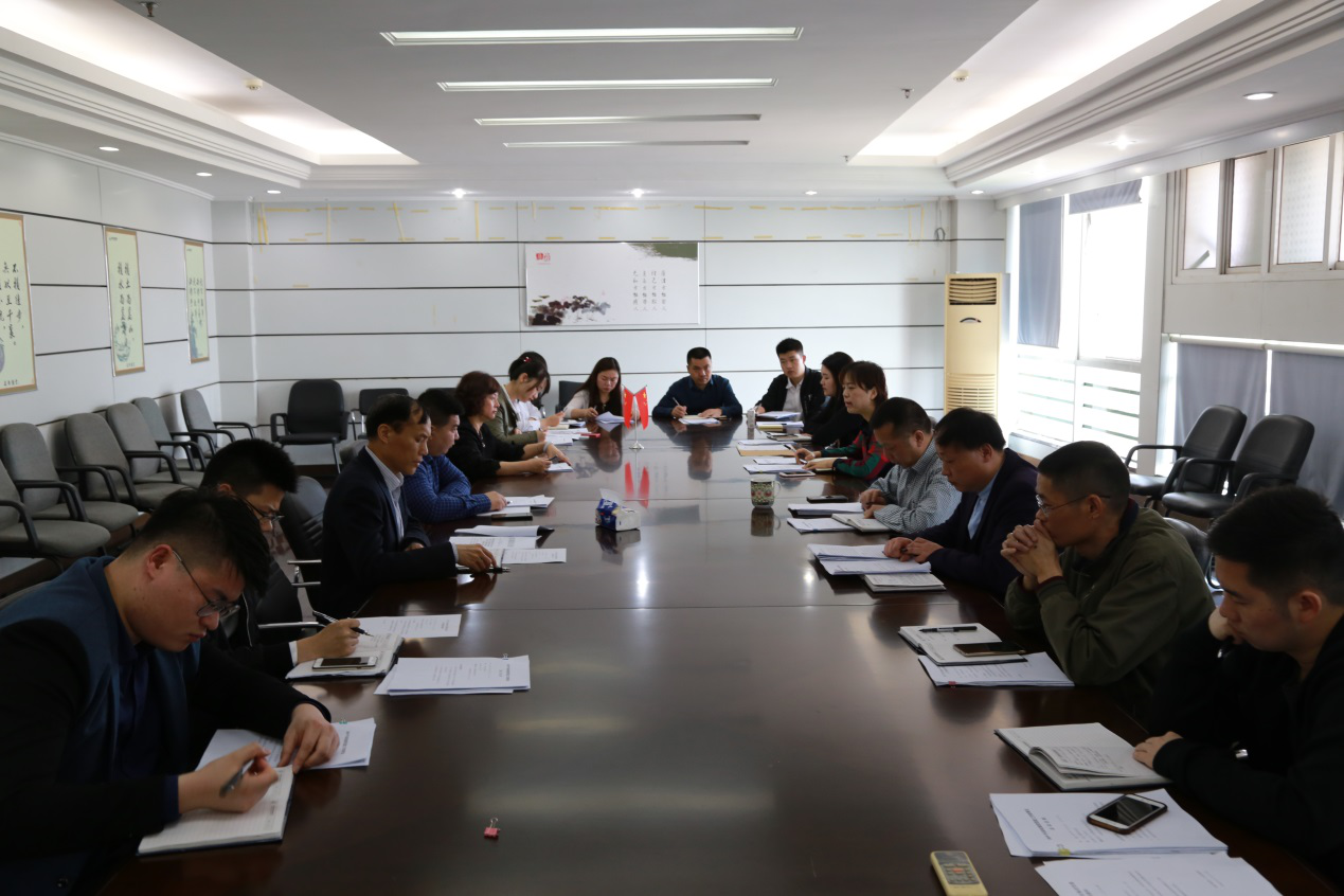 首页|bifa必发集团中国官方网站