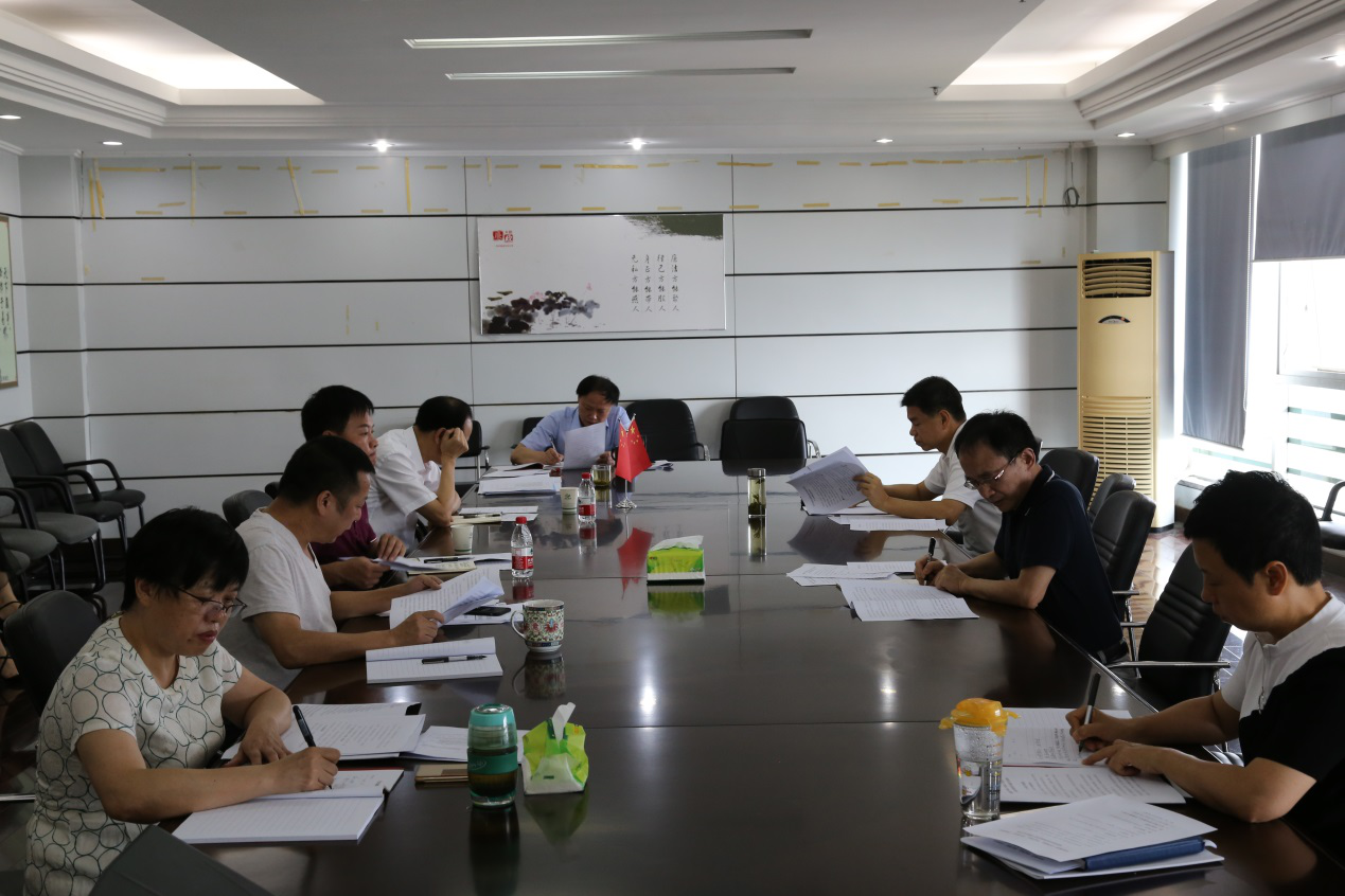 首页|bifa必发集团中国官方网站