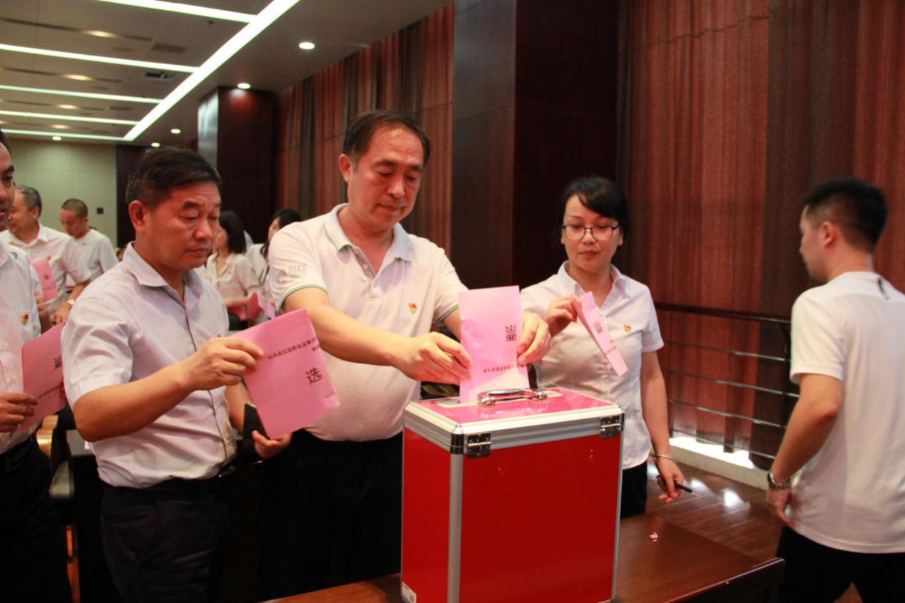 首页|bifa必发集团中国官方网站