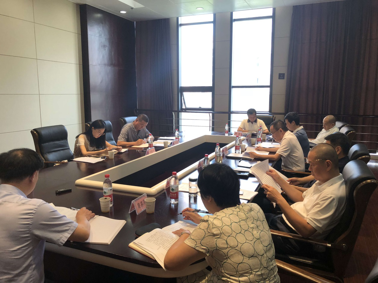 首页|bifa必发集团中国官方网站