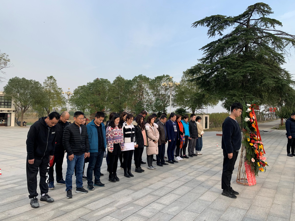 首页|bifa必发集团中国官方网站