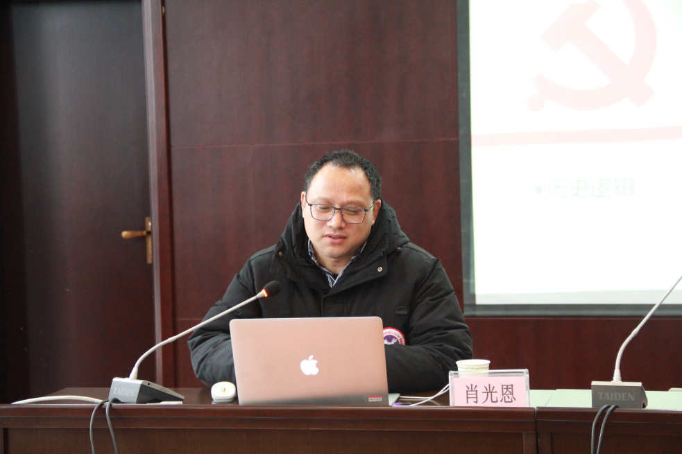 首页|bifa必发集团中国官方网站