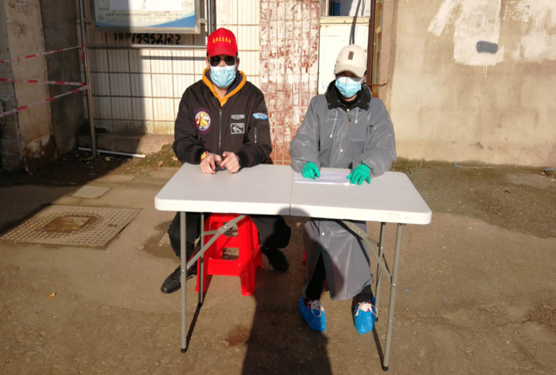 首页|bifa必发集团中国官方网站