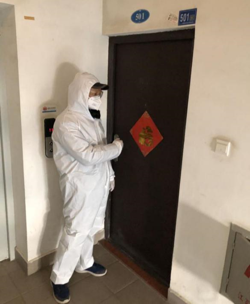 首页|bifa必发集团中国官方网站