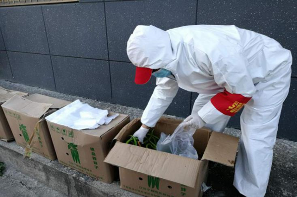 首页|bifa必发集团中国官方网站