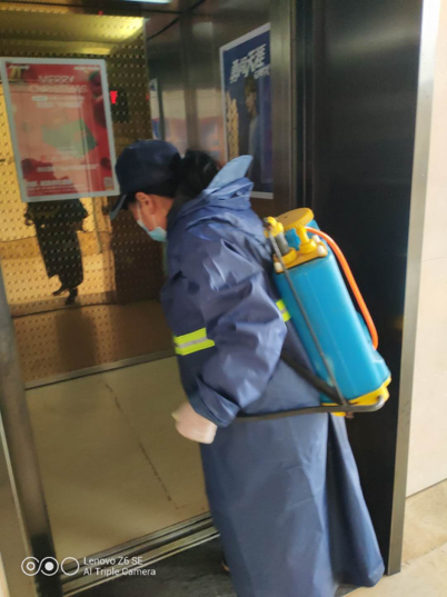 首页|bifa必发集团中国官方网站