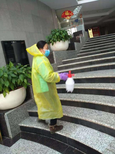 首页|bifa必发集团中国官方网站