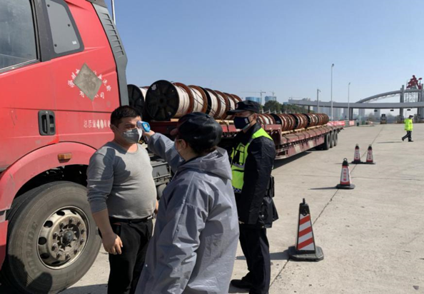 首页|bifa必发集团中国官方网站