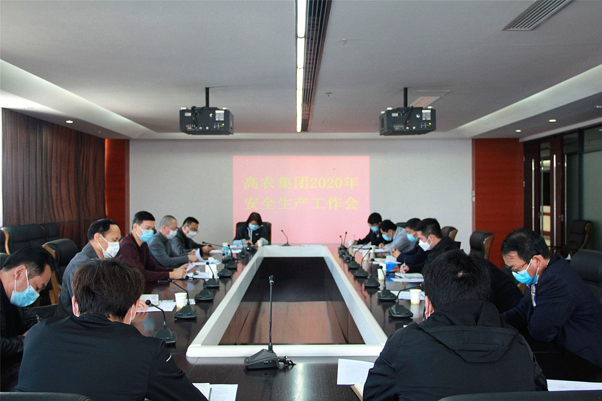 首页|bifa必发集团中国官方网站