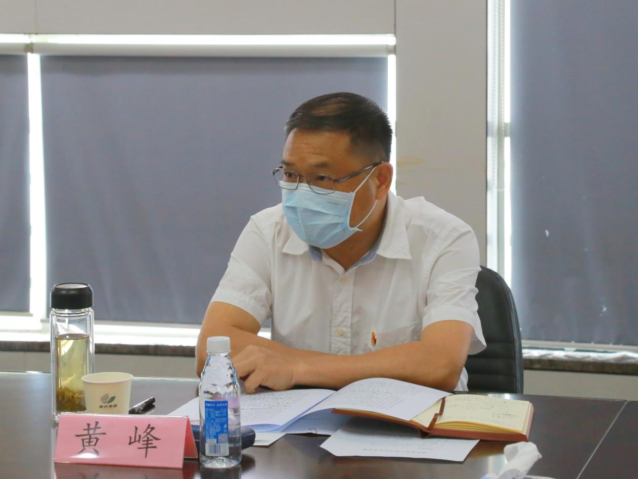 首页|bifa必发集团中国官方网站