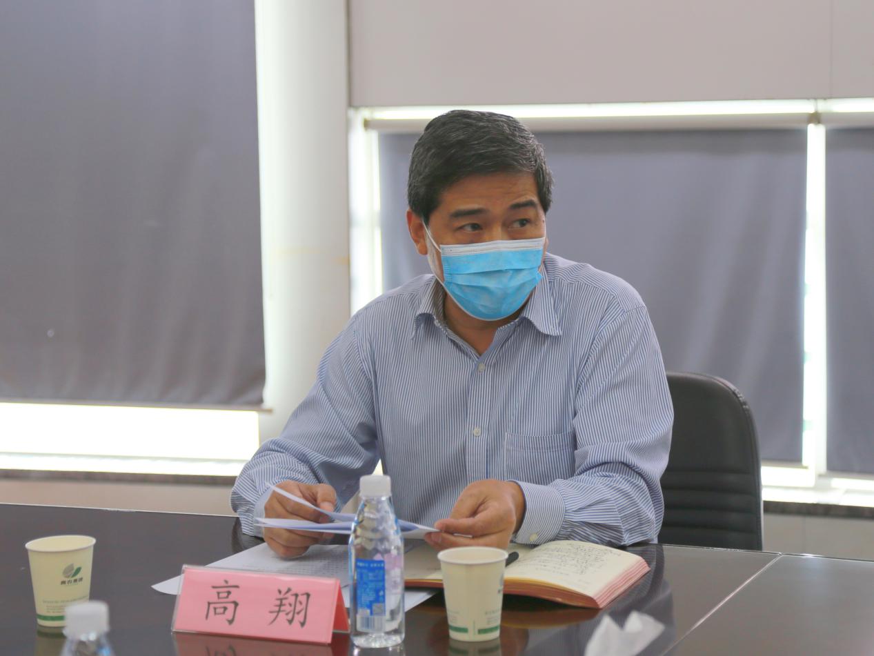 首页|bifa必发集团中国官方网站