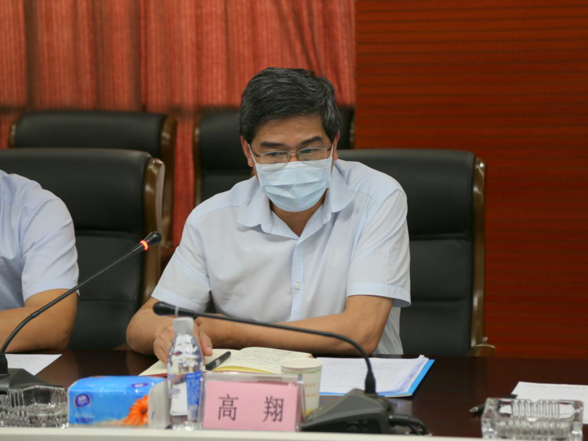 首页|bifa必发集团中国官方网站