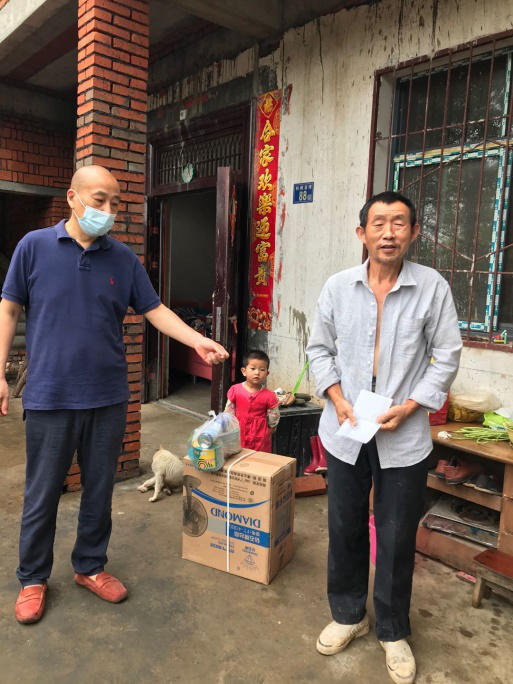 首页|bifa必发集团中国官方网站