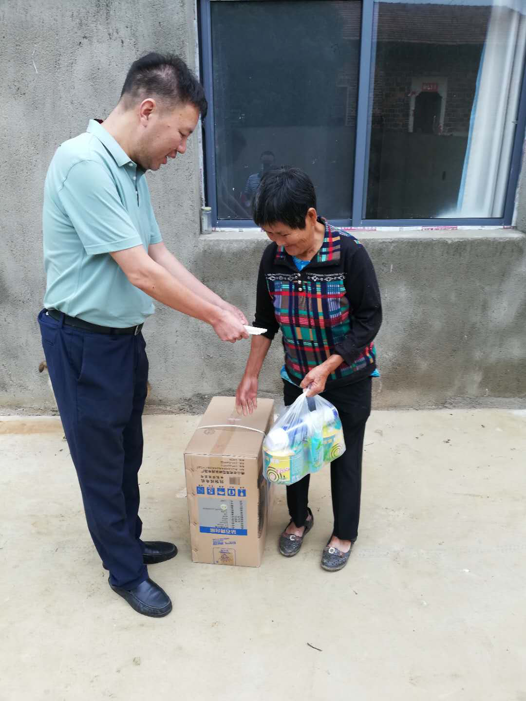 首页|bifa必发集团中国官方网站