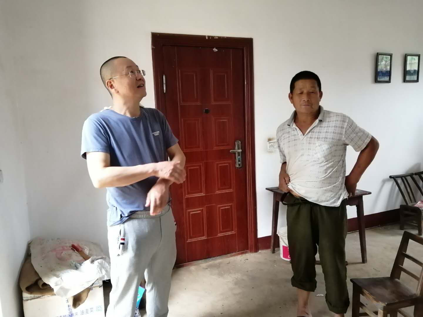 首页|bifa必发集团中国官方网站