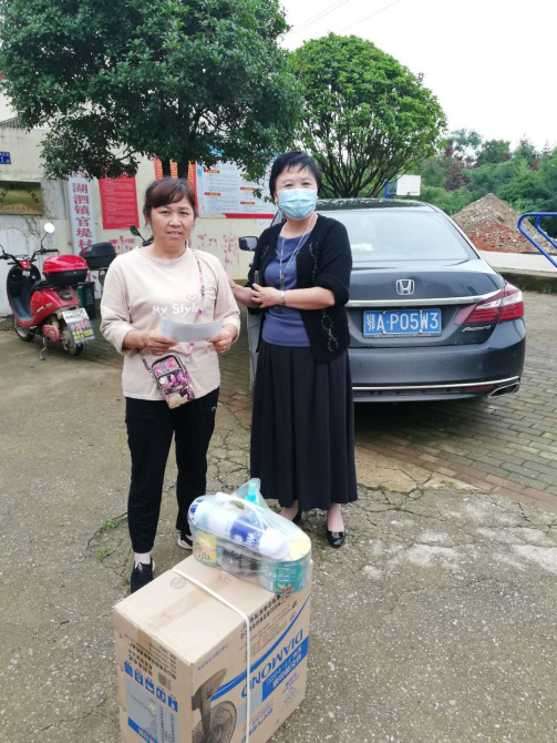 首页|bifa必发集团中国官方网站