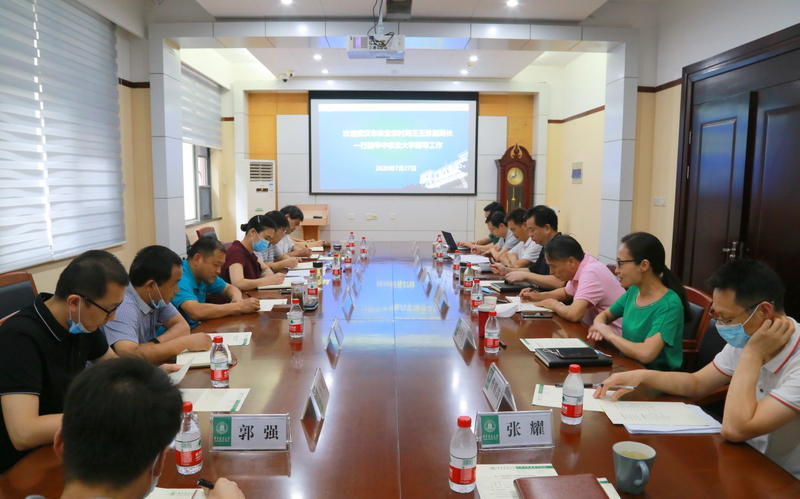 首页|bifa必发集团中国官方网站