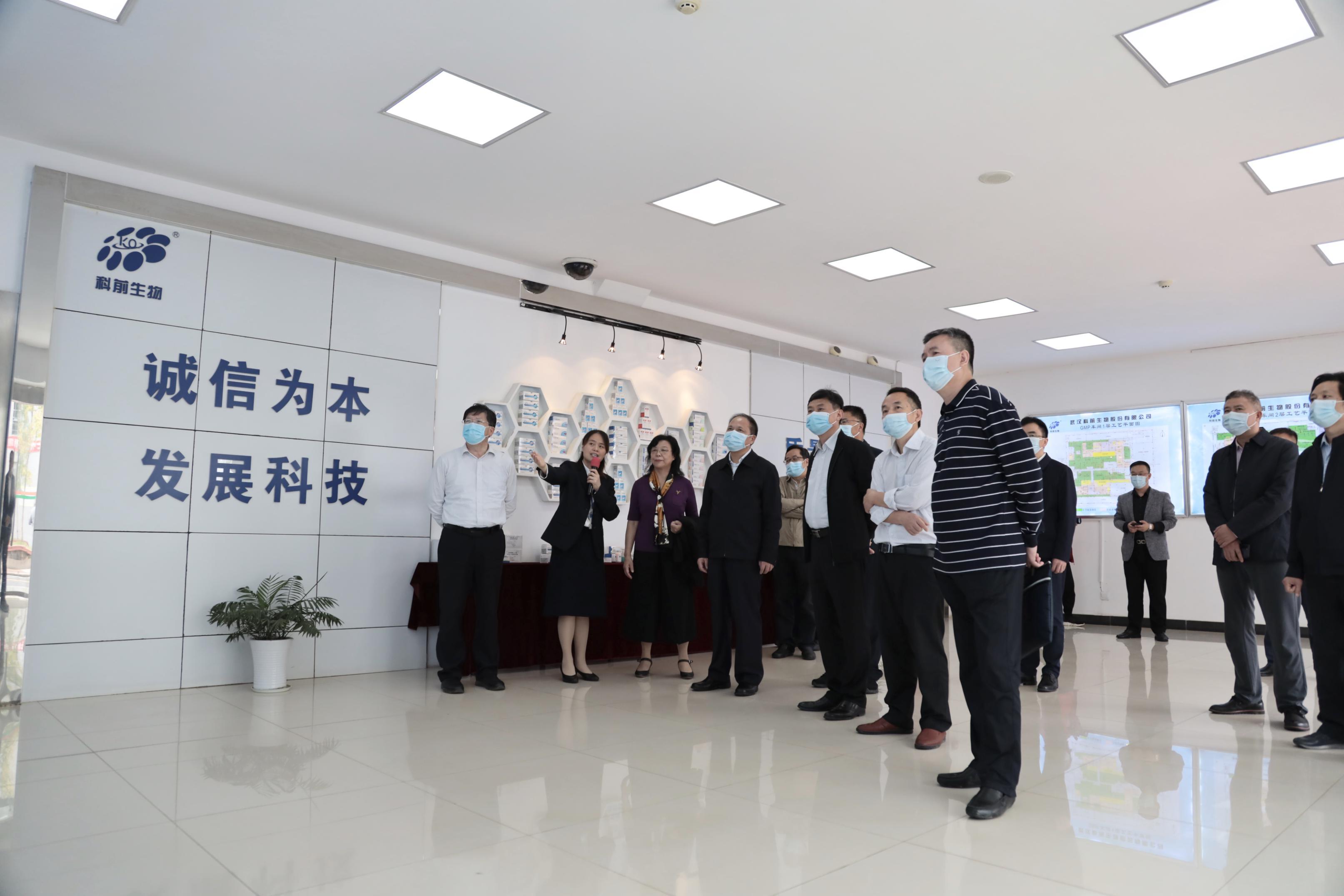 首页|bifa必发集团中国官方网站