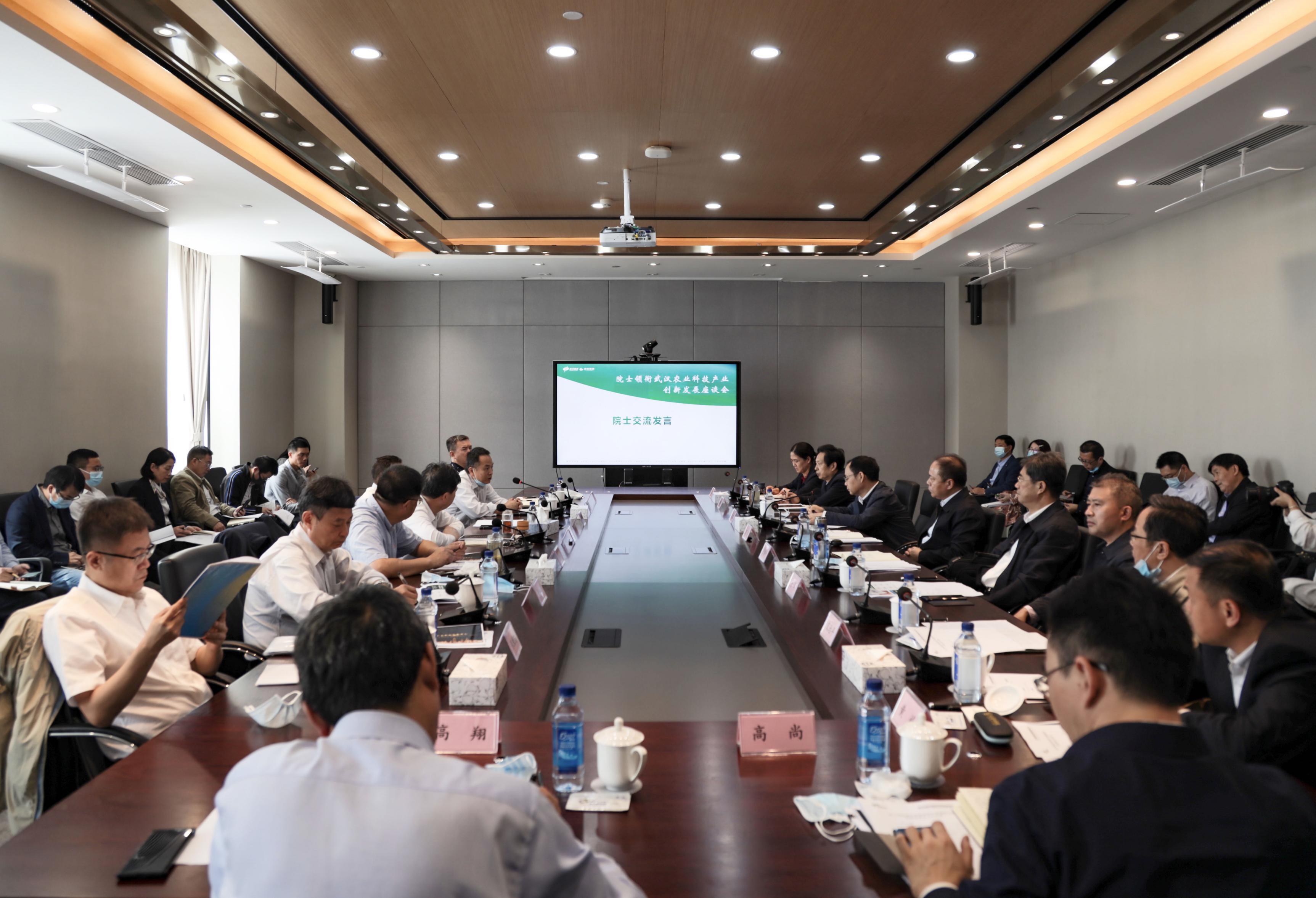 首页|bifa必发集团中国官方网站