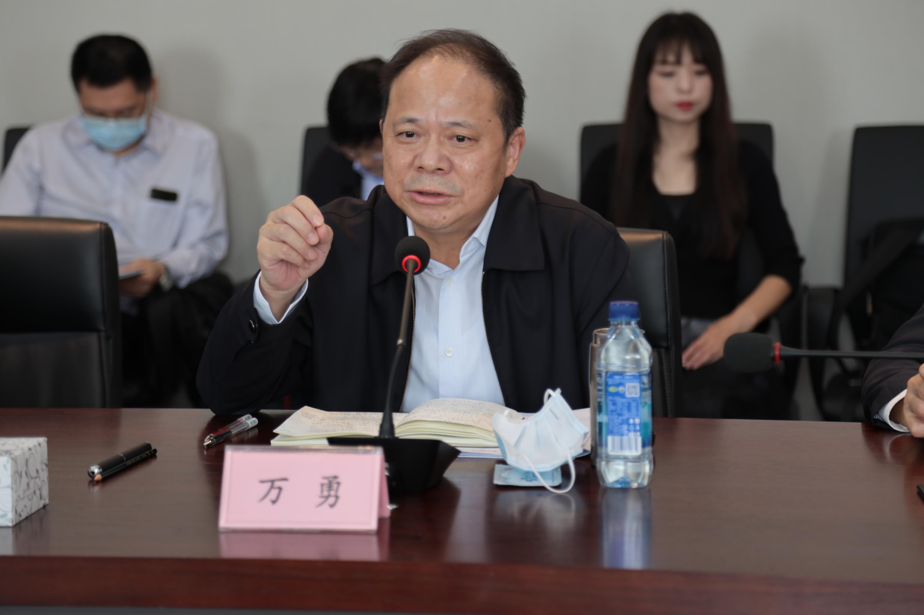 首页|bifa必发集团中国官方网站