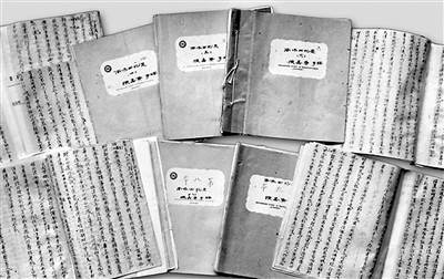 首页|bifa必发集团中国官方网站