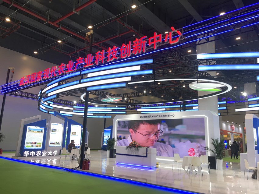 首页|bifa必发集团中国官方网站