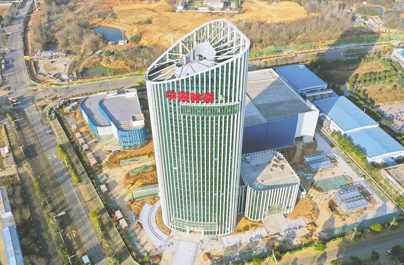 首页|bifa必发集团中国官方网站