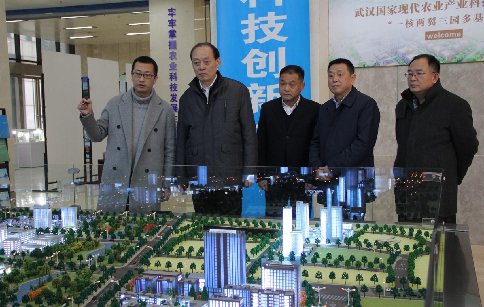 首页|bifa必发集团中国官方网站